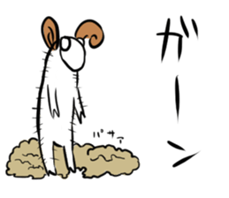 Sheep of Terry sticker #3452821