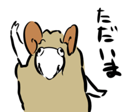 Sheep of Terry sticker #3452822