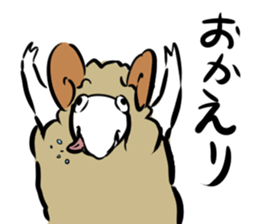 Sheep of Terry sticker #3452823