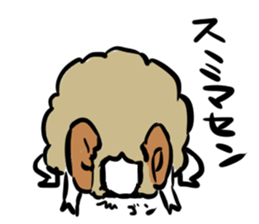 Sheep of Terry sticker #3452824