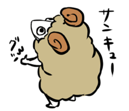 Sheep of Terry sticker #3452826