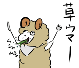 Sheep of Terry sticker #3452827