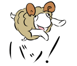 Sheep of Terry sticker #3452828