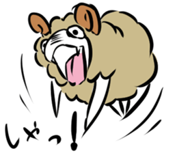 Sheep of Terry sticker #3452830