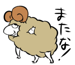 Sheep of Terry sticker #3452833