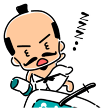 Mischievous a lord Nobunaga-kun sticker #3452955