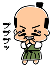 Mischievous a lord Nobunaga-kun sticker #3452956
