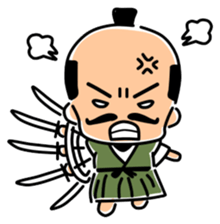 Mischievous a lord Nobunaga-kun sticker #3452960
