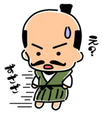 Mischievous a lord Nobunaga-kun sticker #3452967