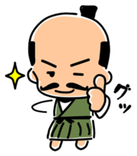 Mischievous a lord Nobunaga-kun sticker #3452970
