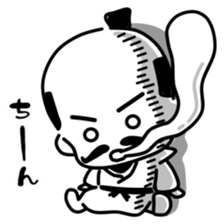 Mischievous a lord Nobunaga-kun sticker #3452971