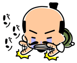 Mischievous a lord Nobunaga-kun sticker #3452974