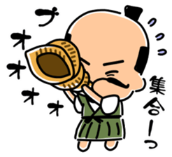 Mischievous a lord Nobunaga-kun sticker #3452975
