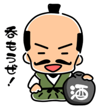 Mischievous a lord Nobunaga-kun sticker #3452976