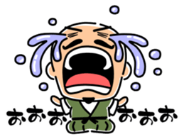 Mischievous a lord Nobunaga-kun sticker #3452978