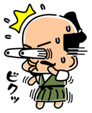 Mischievous a lord Nobunaga-kun sticker #3452979