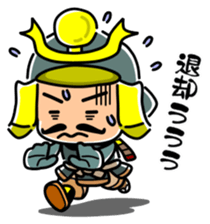Mischievous a lord Nobunaga-kun sticker #3452981