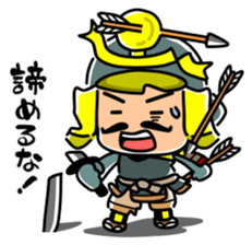 Mischievous a lord Nobunaga-kun sticker #3452982