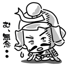 Mischievous a lord Nobunaga-kun sticker #3452985