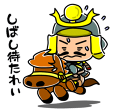 Mischievous a lord Nobunaga-kun sticker #3452986