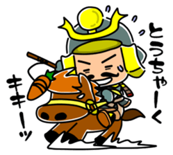 Mischievous a lord Nobunaga-kun sticker #3452987