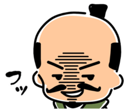 Mischievous a lord Nobunaga-kun sticker #3452988