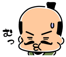 Mischievous a lord Nobunaga-kun sticker #3452992
