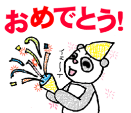 rakugakipanda sticker #3453034