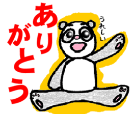 rakugakipanda sticker #3453035