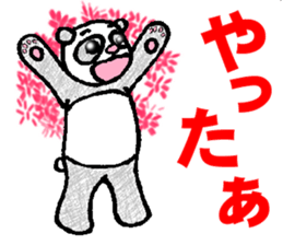 rakugakipanda sticker #3453036