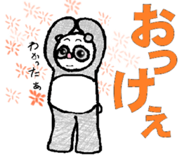 rakugakipanda sticker #3453038