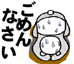 rakugakipanda sticker #3453040