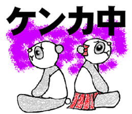 rakugakipanda sticker #3453046