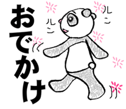 rakugakipanda sticker #3453047