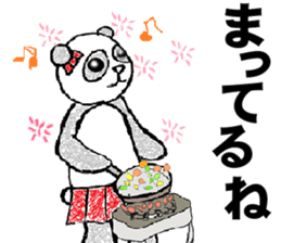 rakugakipanda sticker #3453048