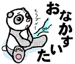 rakugakipanda sticker #3453054