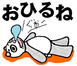 rakugakipanda sticker #3453059