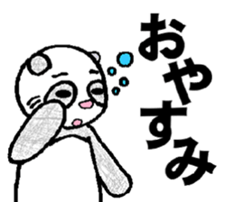 rakugakipanda sticker #3453068