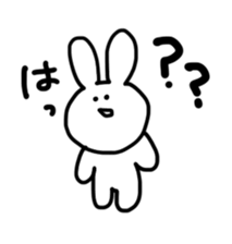 The only white rabbit sticker #3453114