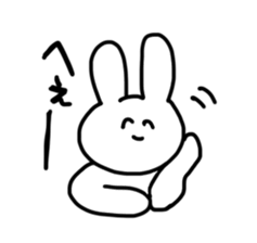 The only white rabbit sticker #3453116
