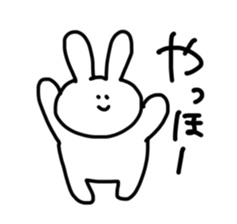The only white rabbit sticker #3453118