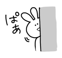 The only white rabbit sticker #3453132