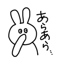 The only white rabbit sticker #3453140