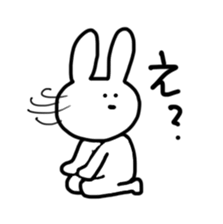The only white rabbit sticker #3453143