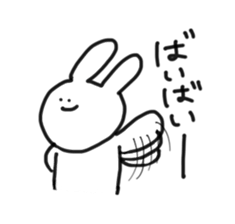 The only white rabbit sticker #3453153