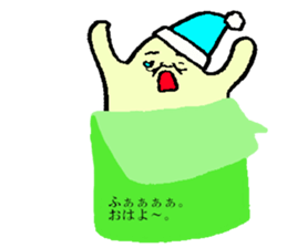 GREEN RESIDENT sticker #3453161