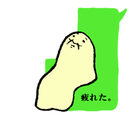 GREEN RESIDENT sticker #3453168