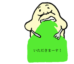 GREEN RESIDENT sticker #3453169