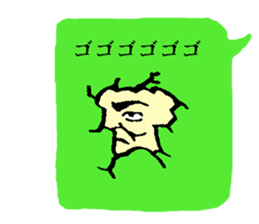 GREEN RESIDENT sticker #3453176