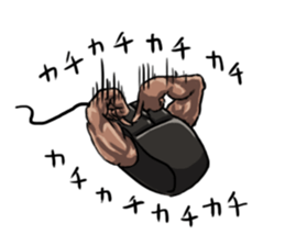 Mouslle sticker #3453235